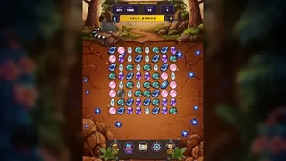 Скриншот 3 к игре Crystal Cascade