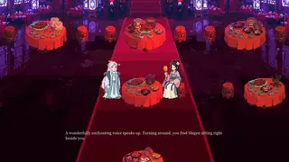 Скриншот 2 к игре DAJI