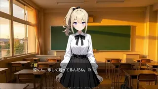 Скриншот 1 к игре リスキル・マイスキル