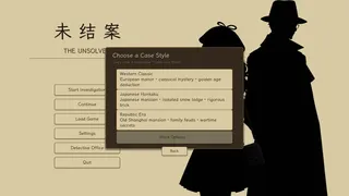 Скриншот 2 к игре 未结案