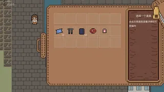 Скриншот 4 к игре You Only Dream Once - Unknown Player’s Island Adventure