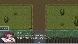 Скриншот 2 к игре 昼夜事件