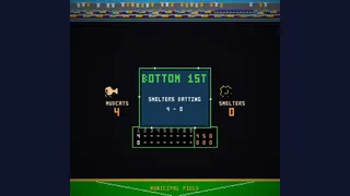 Скриншот 8 к игре Bush League Baseball