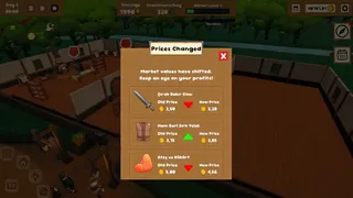 Скриншот 2 к игре The Last Helm