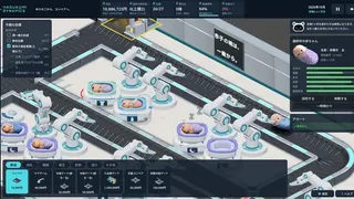 Скриншот 3 к игре ゆりかごプラント