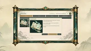 Скриншот 7 к игре 我的桌宠会修仙
