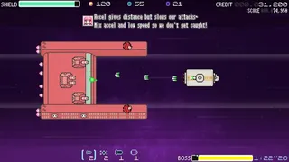 Скриншот 2 к игре ネビュラスカイ クロッシング