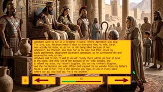Скриншот 6 к игре The drawing of the Genesis