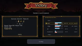 Скриншот 3 к игре MonsterLegion2