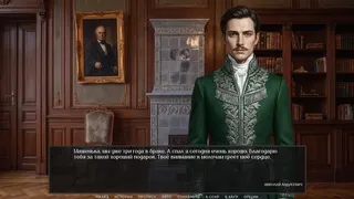 Скриншот 8 к игре Visual Novel: DARKENED MIRROR