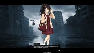 Скриншот 1 к игре Unknown: Site-0