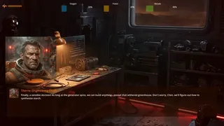 Скриншот 3 к игре Red Horizon