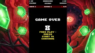Скриншот 5 к игре Infected