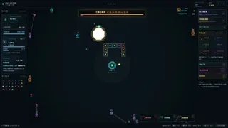 Скриншот 6 к игре NULL VECTOR