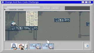 Скриншот 3 к игре 再跑亿遍