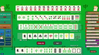 Скриншот 5 к игре UnlimitedMahjong