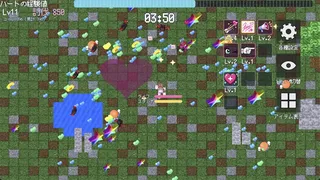 Скриншот 5 к игре 推しファイター 〜囚われたファンを救出せよ！〜