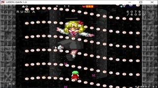 Скриншот 5 к игре UDONGAIN