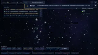 Скриншот 8 к игре The Stars Are Never Still