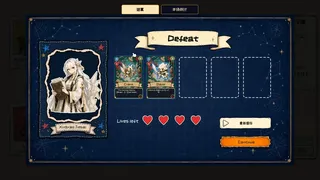Скриншот 5 к игре 涂鸦学院