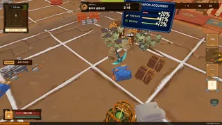 Скриншот 8 к игре Cat Undead Island