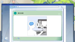 Скриншот 8 к игре ArtRise Illustrator Growth Plan: Are you kidding me?
