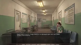 Скриншот 4 к игре Visual Novel: The Neighbor with My Face