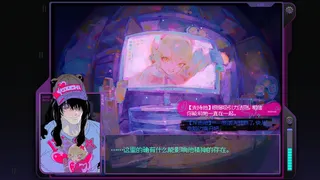 Скриншот 4 к игре 爱人如养虫