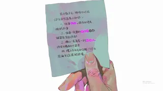 Скриншот 6 к игре 爱人如养虫
