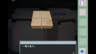 Скриншот 5 к игре Escape Hospital-脫出 失憶病棟