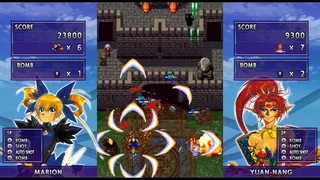 Скриншот 2 к игре GUNBIRD