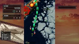 Скриншот 1 к игре STRIKERS 1945 II