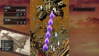 Скриншот 5 к игре STRIKERS 1945 II