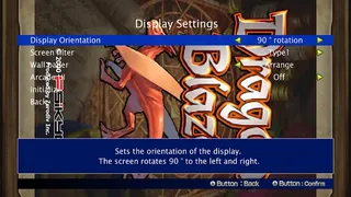 Скриншот 8 к игре Dragon Blaze
