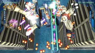 Скриншот 2 к игре ZERO GUNNER 2-