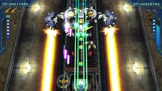 Скриншот 8 к игре ZERO GUNNER 2-