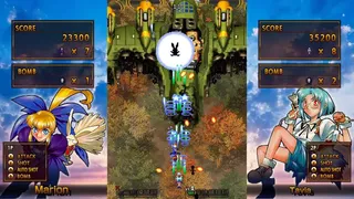 Скриншот 5 к игре GUNBIRD 2