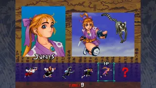Скриншот 4 к игре TENGAI