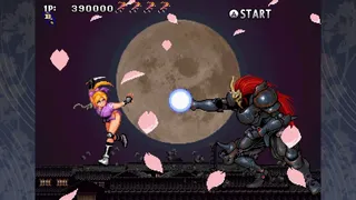 Скриншот 5 к игре TENGAI