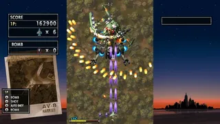 Скриншот 3 к игре STRIKERS 1945 III