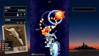 Скриншот 7 к игре STRIKERS 1945 III