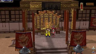 Скриншот 3 к игре God Sword
