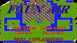 Скриншот 1 к игре FAUN AIR -フォーンアイル-