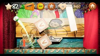 Скриншот 4 к игре Шоу-бал: Жизнь тигра - Show Ball: Tiger Life