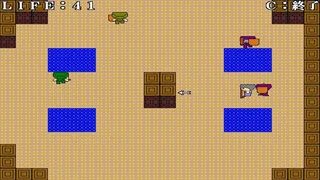 Скриншот 6 к игре キラーの謎 -QUEST OF KILLER-