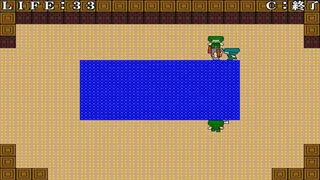 Скриншот 7 к игре キラーの謎 -QUEST OF KILLER-