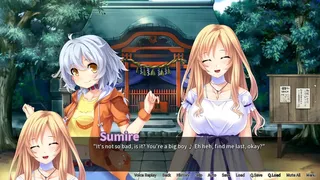 Скриншот 6 к игре Wild Romance
