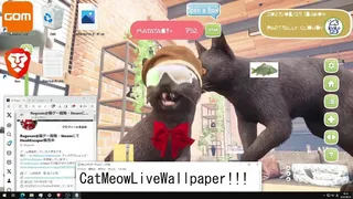 Скриншот 4 к игре Cat's Meow Live Wallpaper