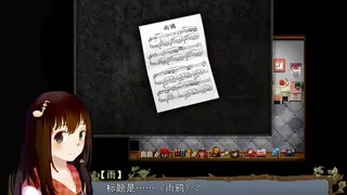 Скриншот 3 к игре 雨鸦 - You are my sanctuary