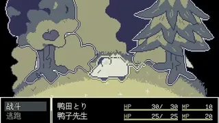 Скриншот 5 к игре 噗哟噗哟大冒险Puyo Puyo Adventure
